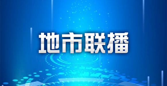 江西全南：“渔村”木兰显本色