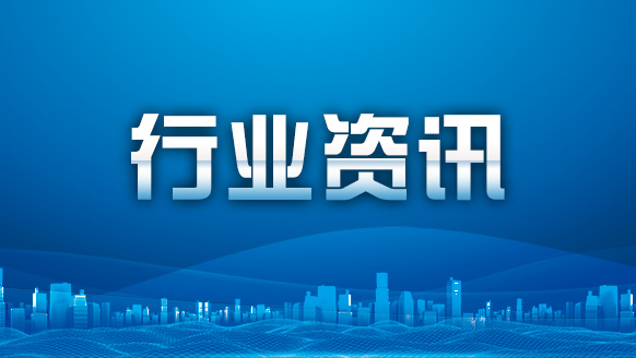中国军工文化神州行走进江西系列活动在南昌启幕